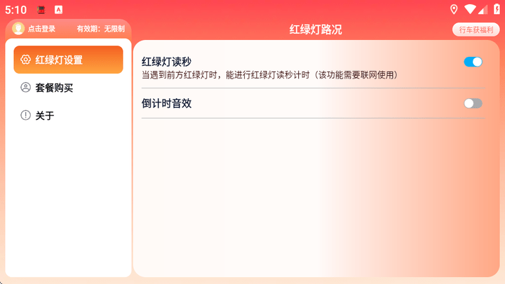 ̵·APK׿汾