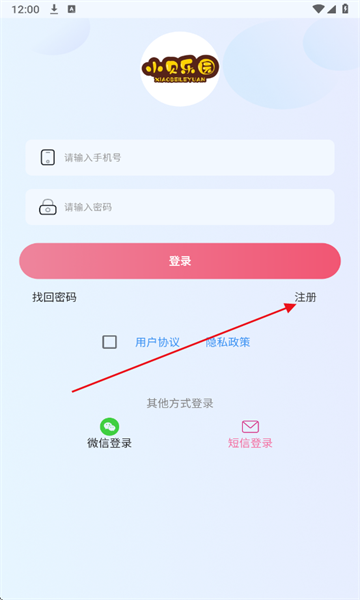 С����԰ƽ̨�ٷ���