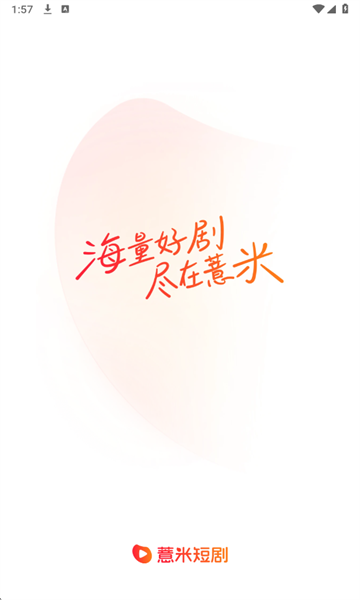 ޲׶̾Ѱ