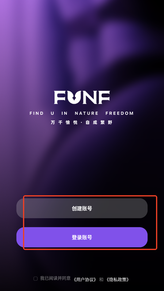 Ұfunf׿