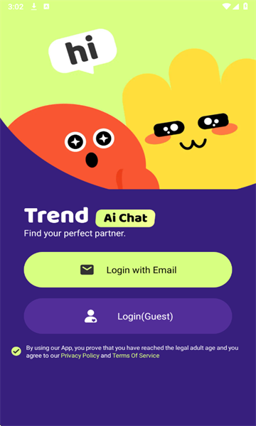 Trendٷ