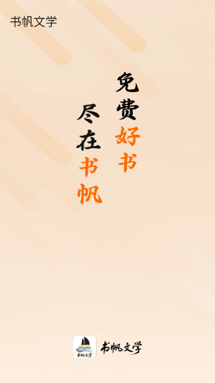 鷫ѧ׿
