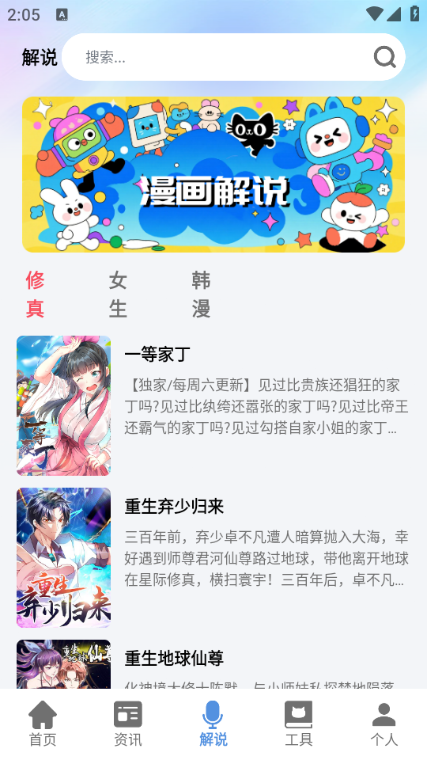 paperٷ