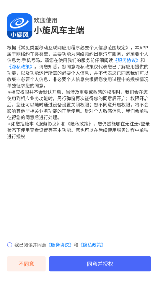 С糵°汾