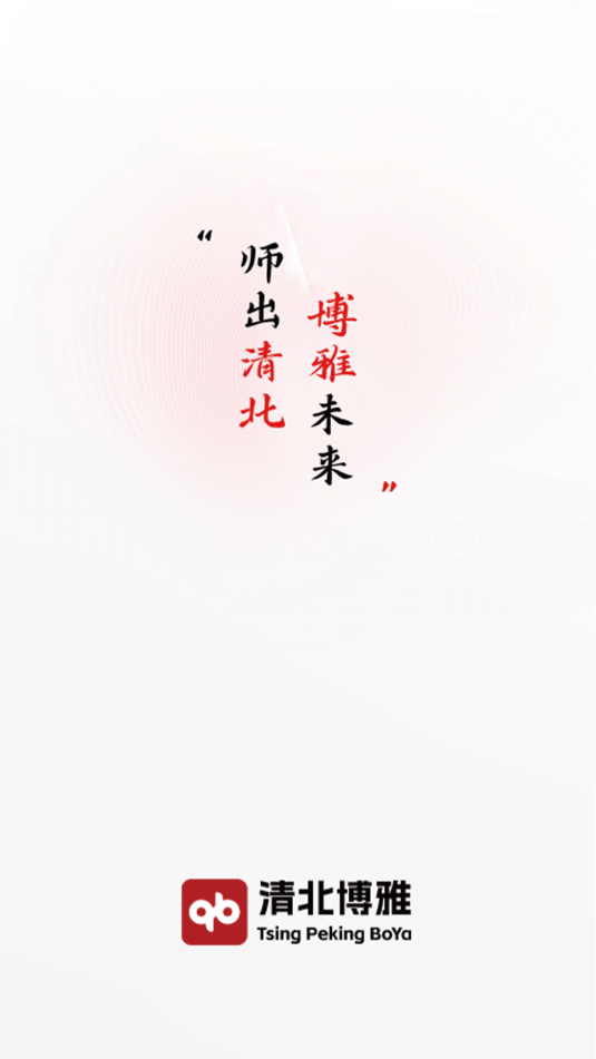 山ſйٷ