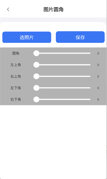 ʢٱٷ