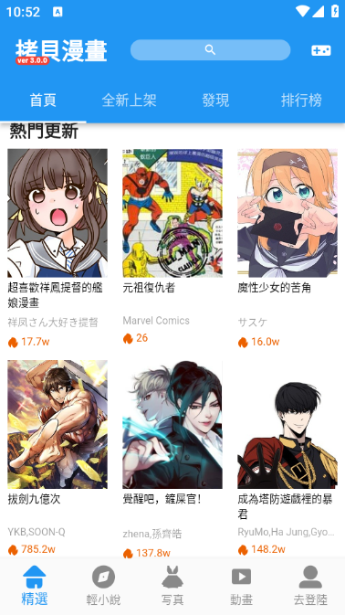 ���������ٷ�����