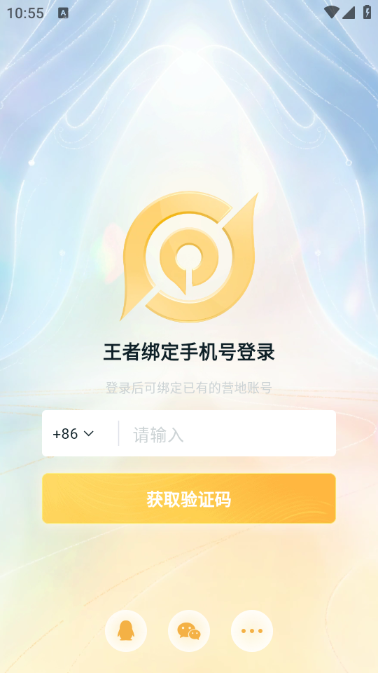 ����Ӫ��2026���°�