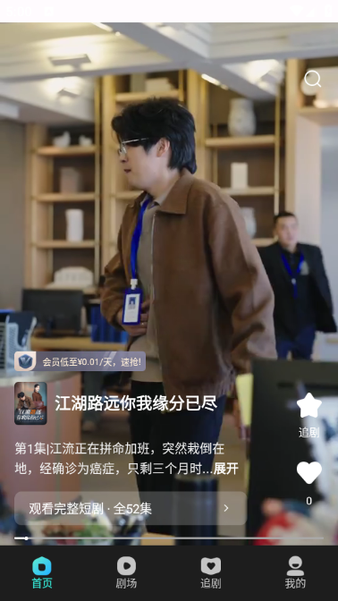 ����̾������ٷ���