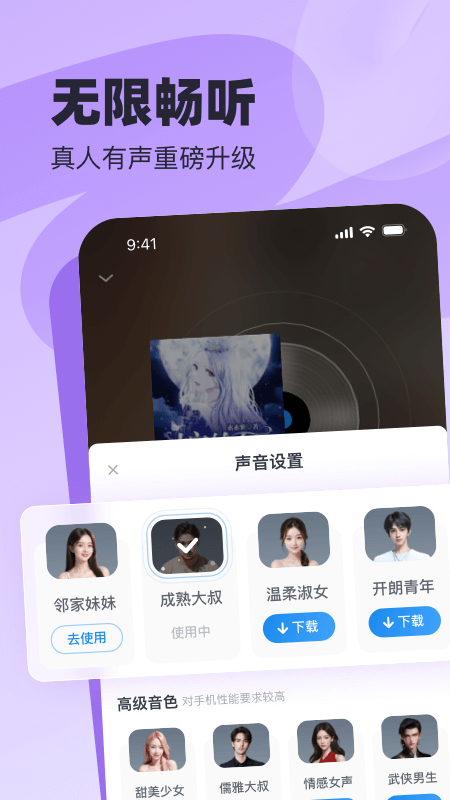 �ɶ����С˵��׿��