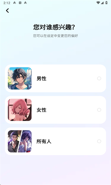miraimind官方app miraimind官方app