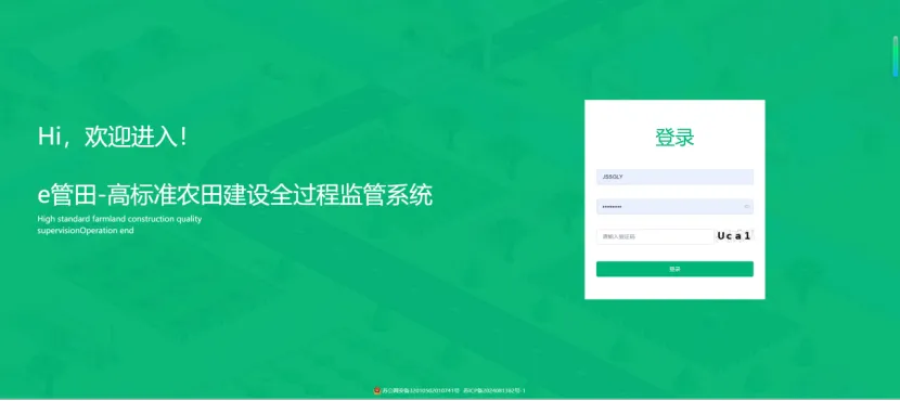 e����app�ٷ���