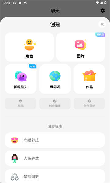 miraimind官方app miraimind官方app