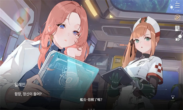 卡厄思梦境公测版 卡厄思梦境公测版