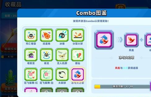 ������������Ϸ