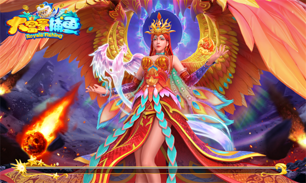 大富豪捕鱼手机版 大富豪捕鱼手机版