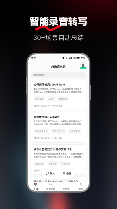 ī��������׿�ٷ���