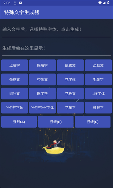 ��������������ֻ���