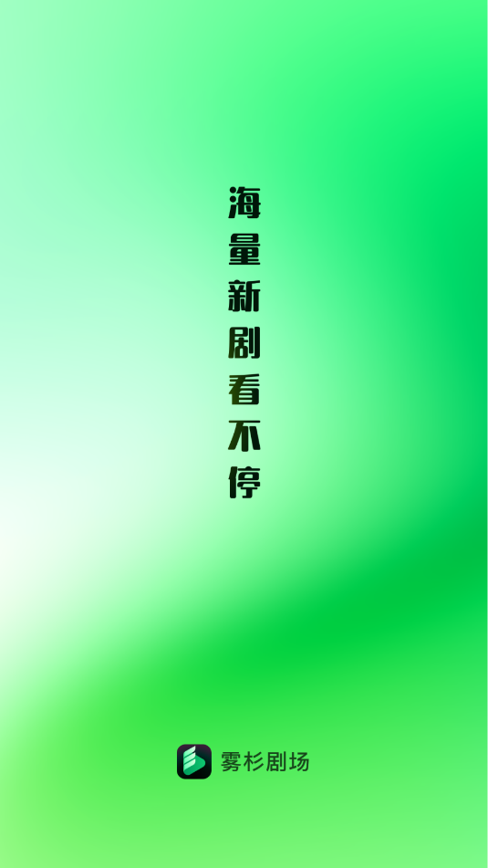 ��ɼ�糡�ٷ���