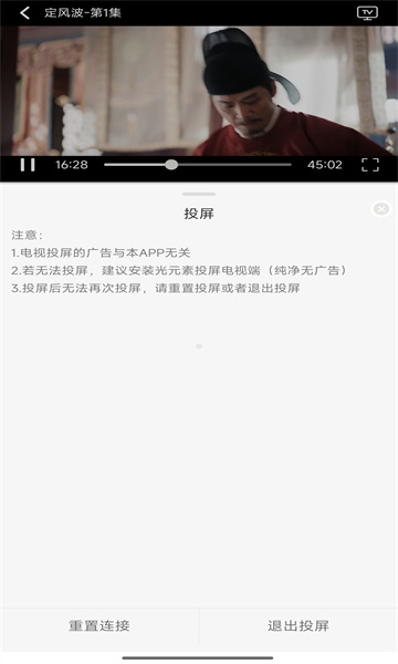 ����Ӱ�����°�