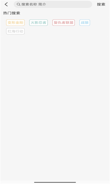 ����Ӱ�����°�