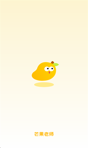 â����ʦ�ٷ���