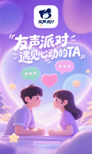 �����ɶ԰�׿��