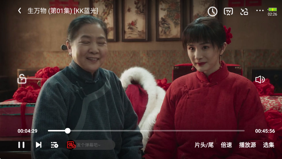 ���ĵ�Ӱ���׷������