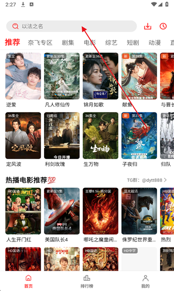 ���ĵ�Ӱ���׷������