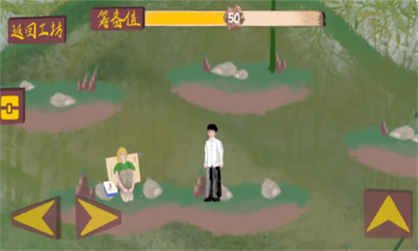 �����Źⷻ��׿��