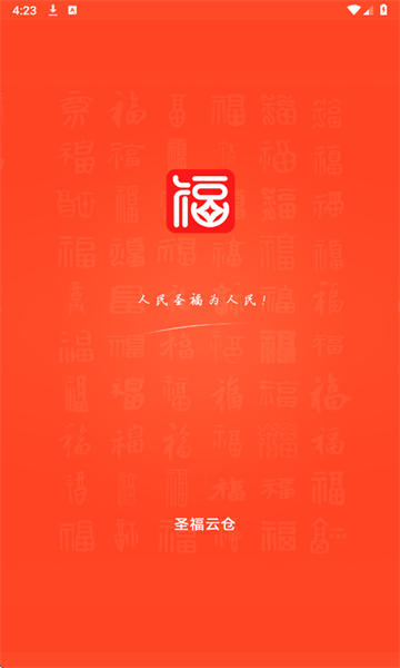 ʥ���Ʋ�2026���°�