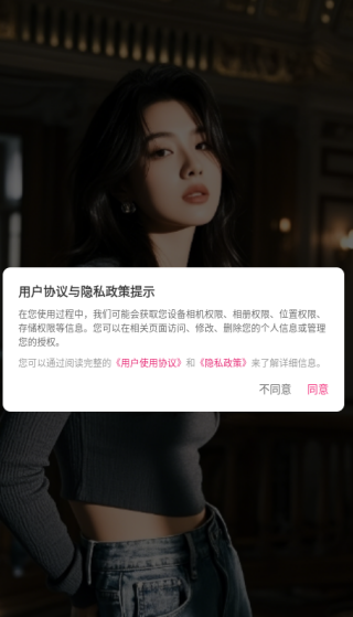 ��׽�������