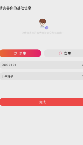 ��׽�������