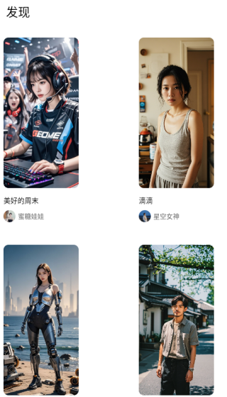 ��׽�������