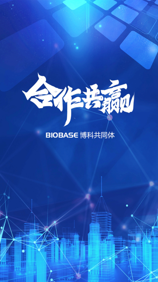 ���ƹ�ͬ��ٷ���