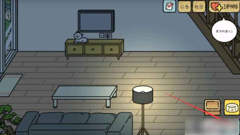 ��լ������ʷ����°�(AdorableHome)