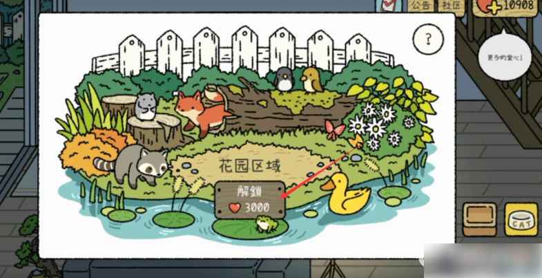 ��լ������ʷ����°�(AdorableHome)