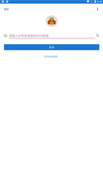 ךxadbappٷ؈D1