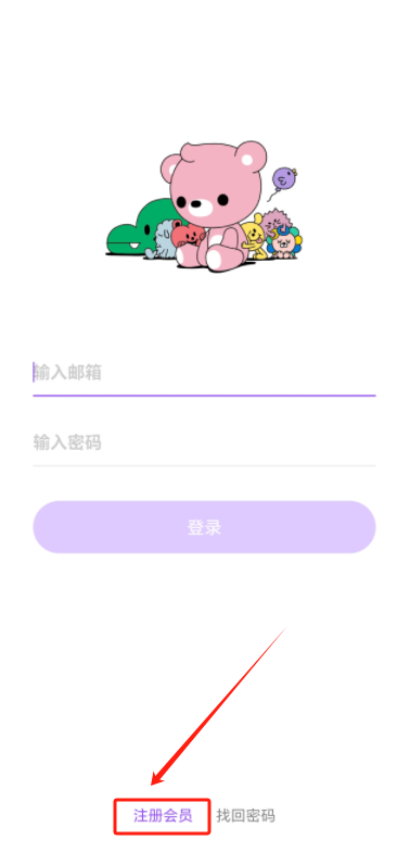 lysn bubbleٷd