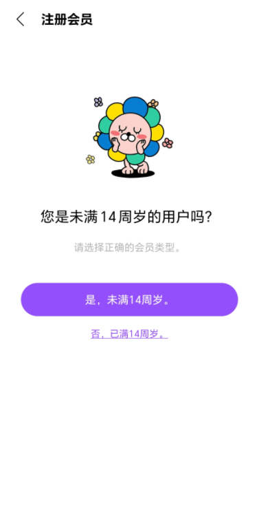 lysn bubbleٷd