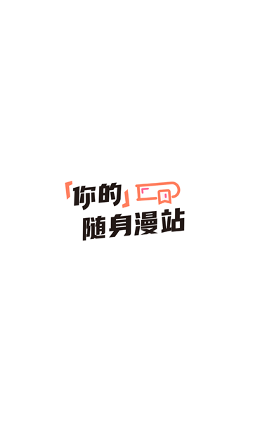 ٺ°汾؈D0