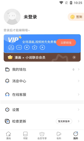 ٺ°汾؈D1
