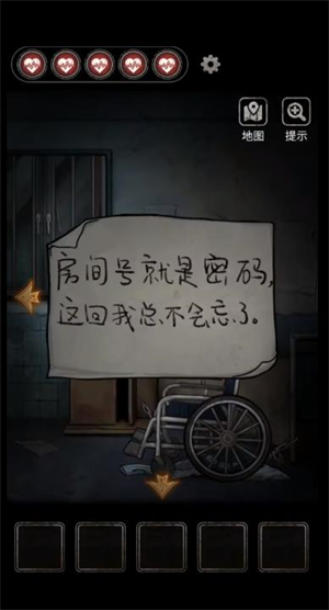 �޼��ξ��ٷ�����