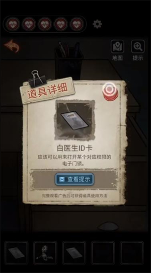 �޼��ξ��ٷ�����