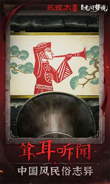 ֽ����6�޼��ξ�ǧ����ƪ��׿��