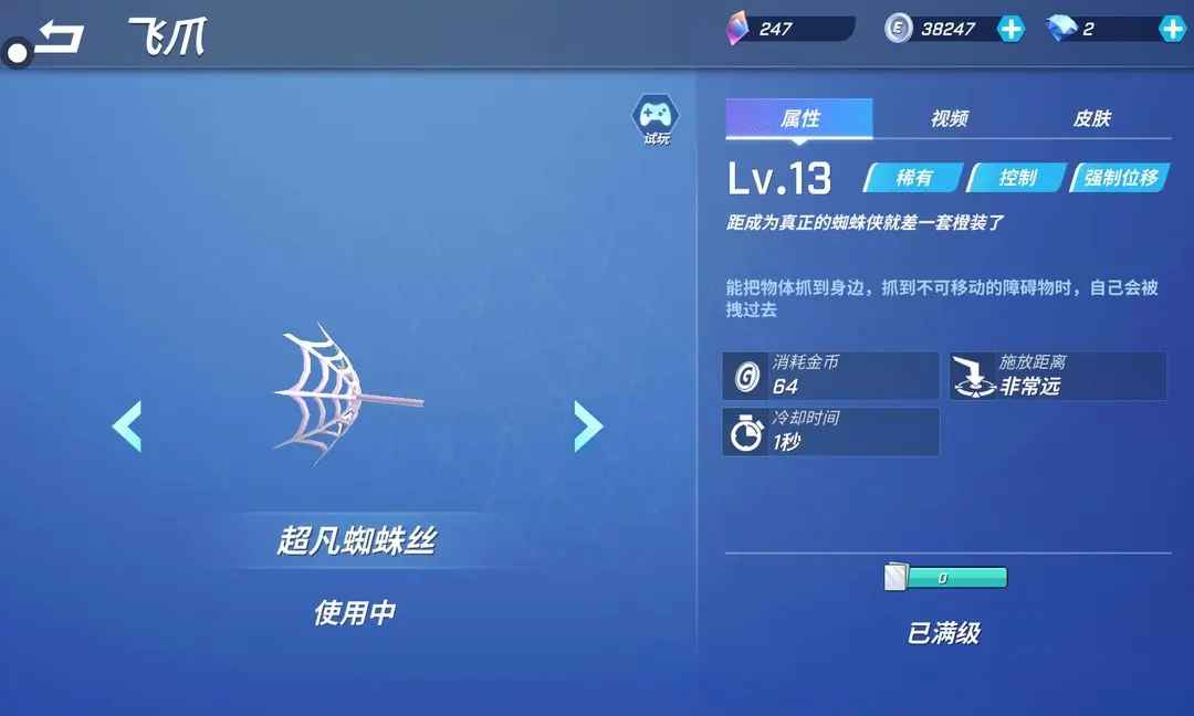 ܰ°汾2024