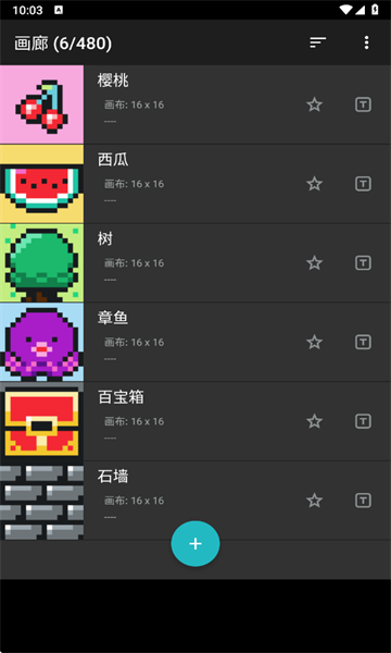 λԪ°