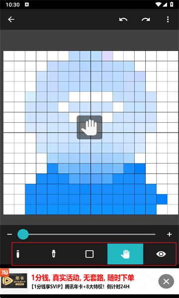 λԪ°