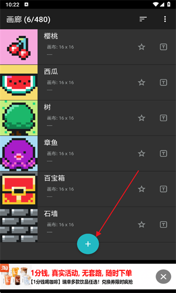 λԪ°