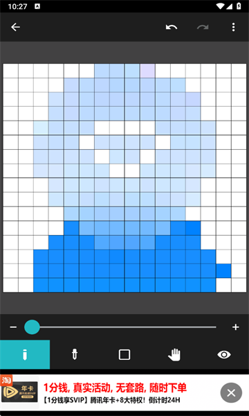 λԪ°